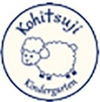 KOHITSUJI KINDERGARTEN校徽